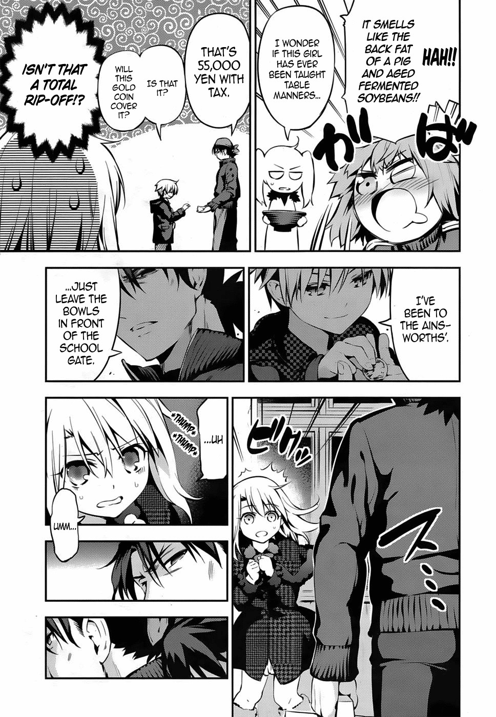 Fate/Kaleid Liner Prisma Illya Drei! chapter 7 page 15