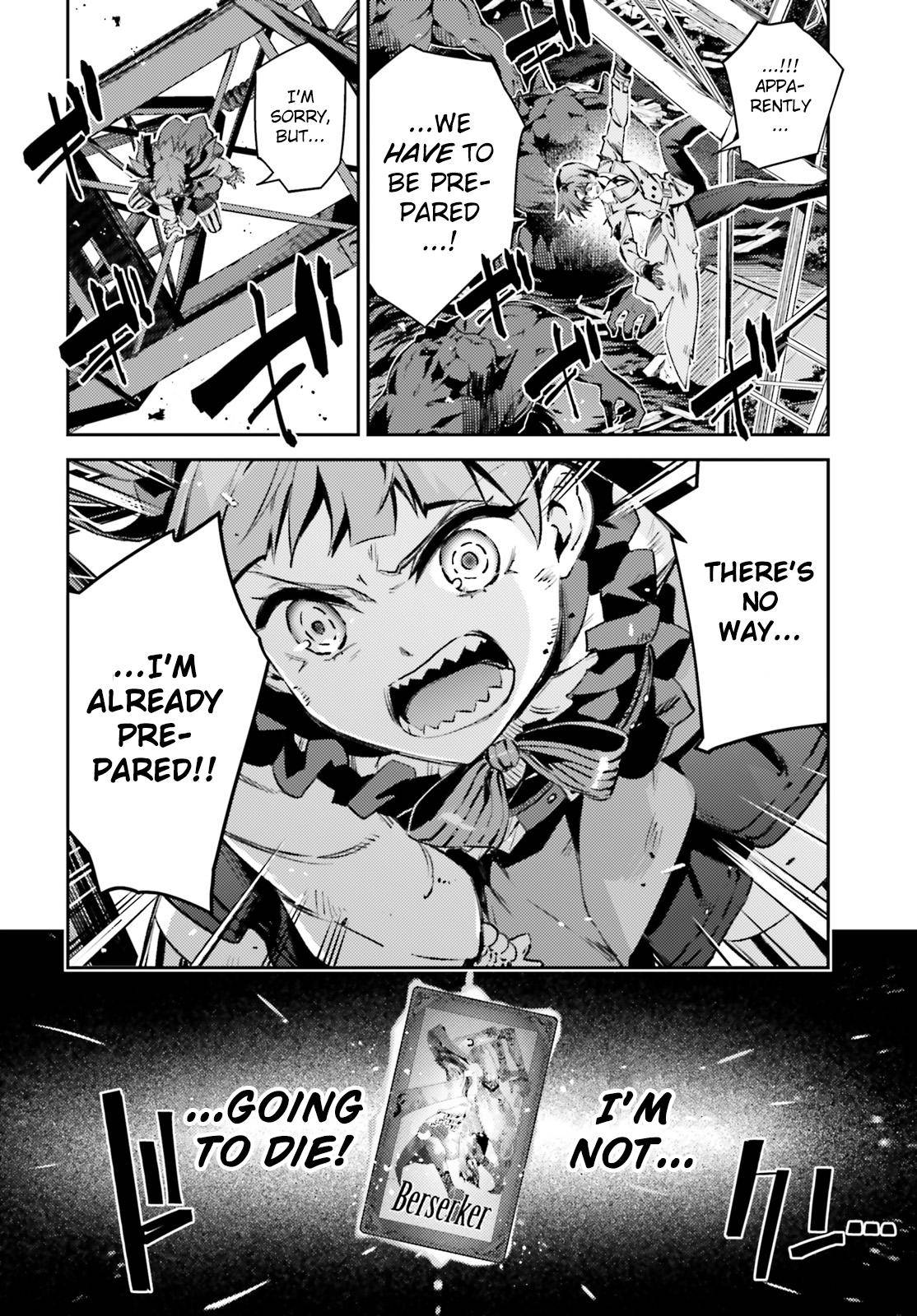 Fate/Kaleid Liner Prisma Illya Drei! chapter 70 page 10