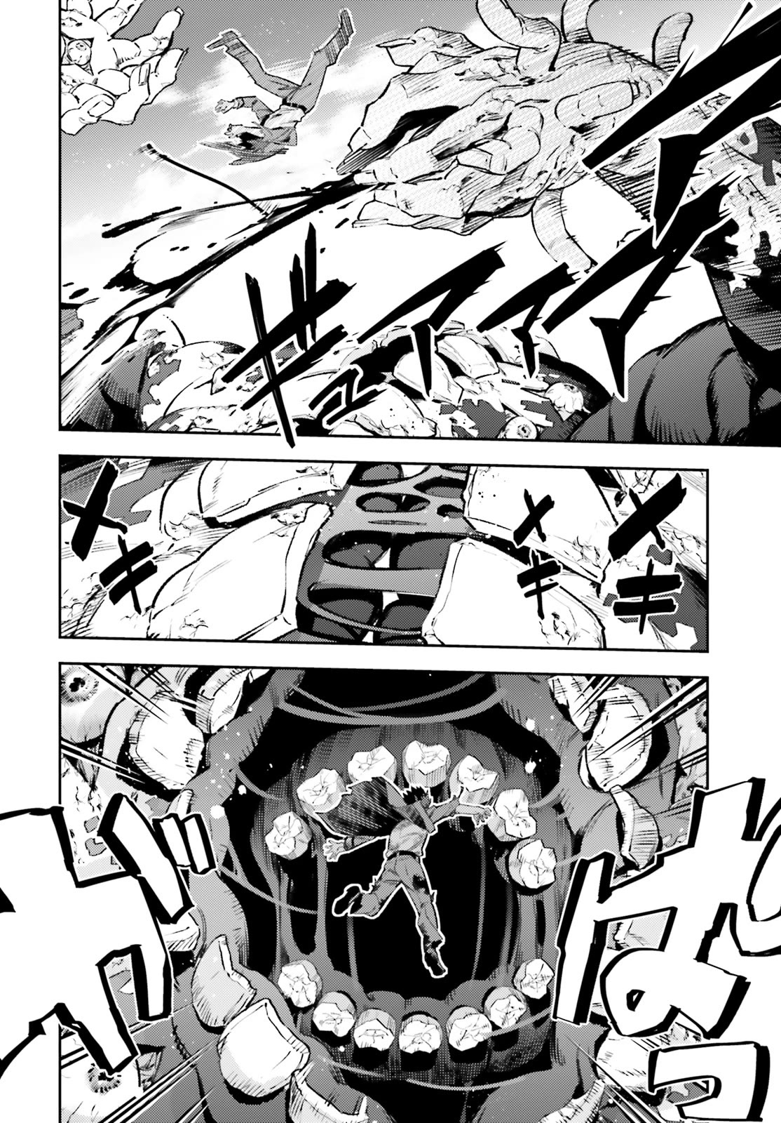 Fate/Kaleid Liner Prisma Illya Drei! chapter 71.2 page 2