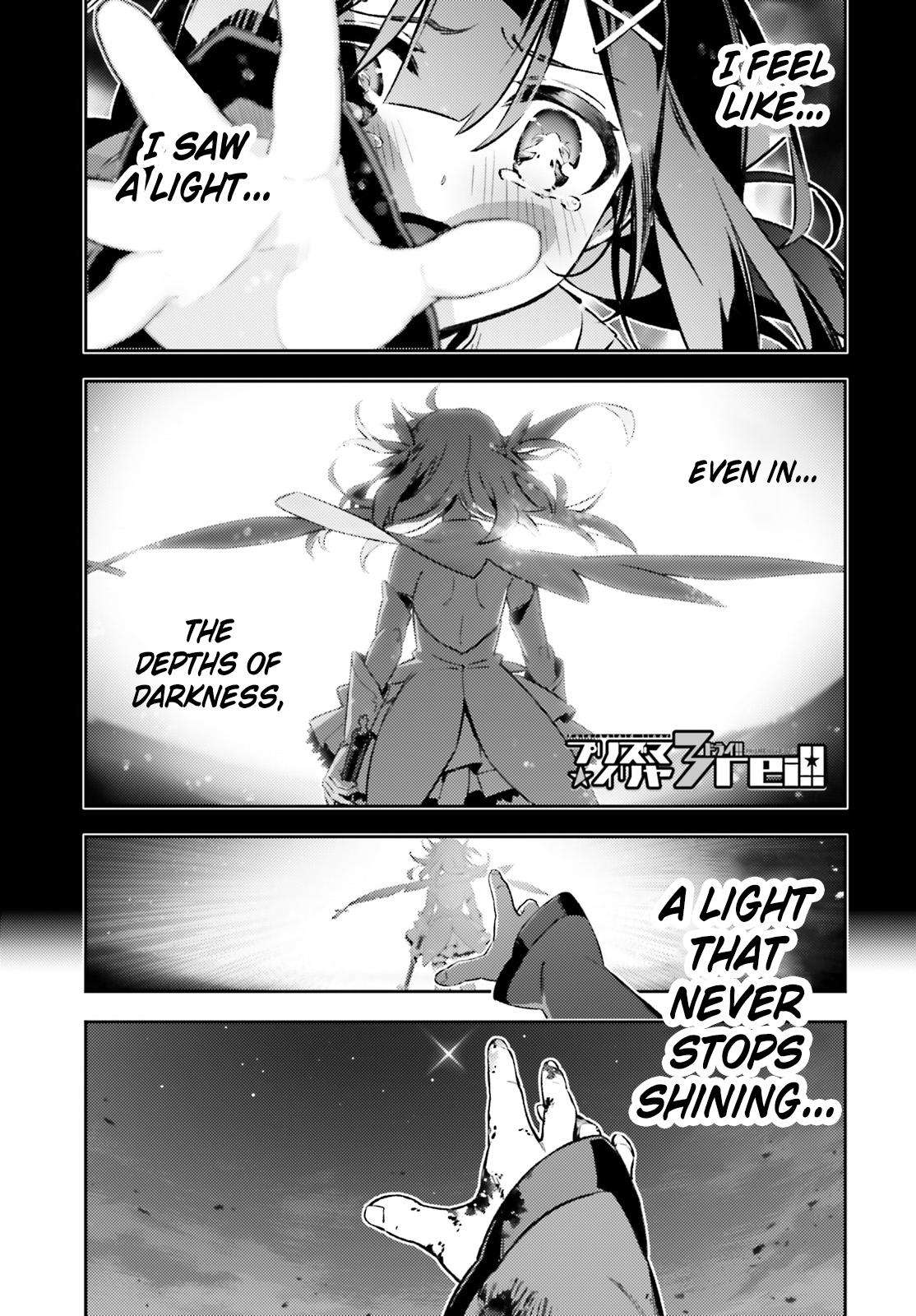 Fate/Kaleid Liner Prisma Illya Drei! chapter 71 page 1