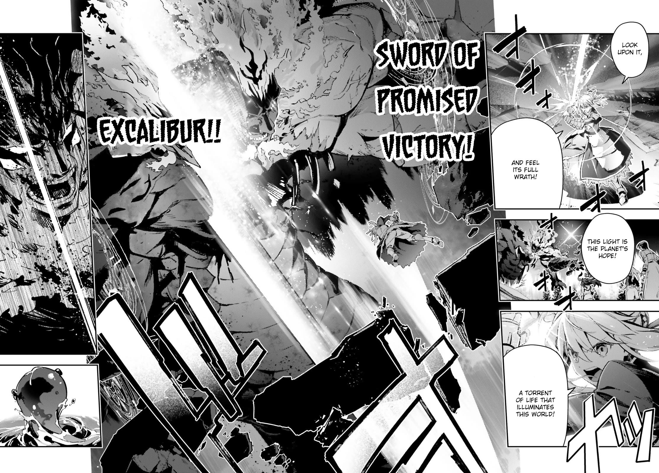 Fate/Kaleid Liner Prisma Illya Drei! chapter 73.1 page 18