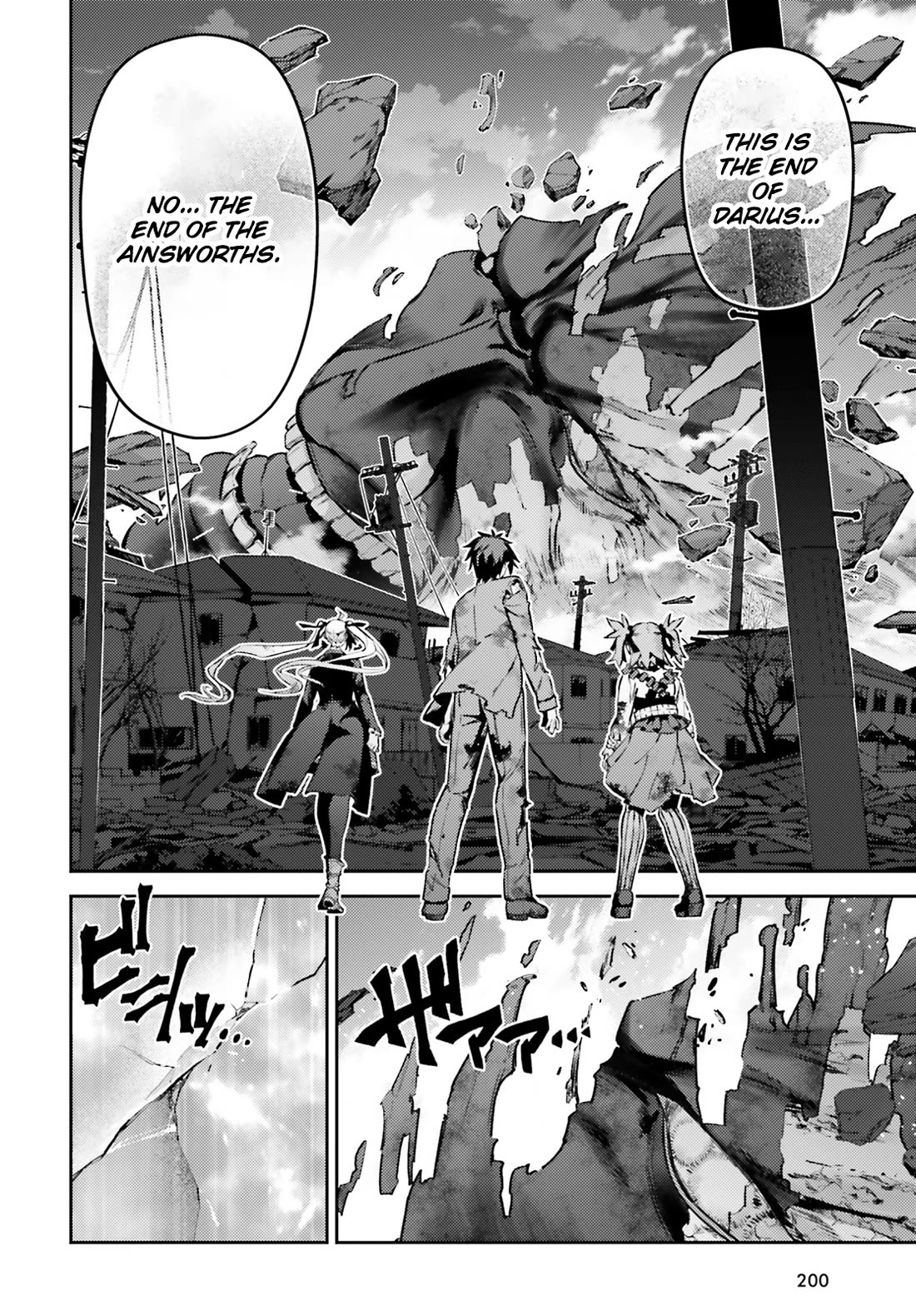 Fate/Kaleid Liner Prisma Illya Drei! chapter 75.2 page 5