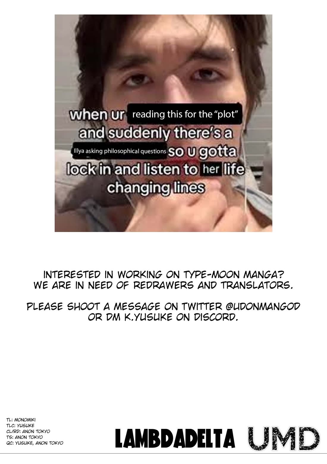 Fate/Kaleid Liner Prisma Illya Drei! chapter 76.1 page 17