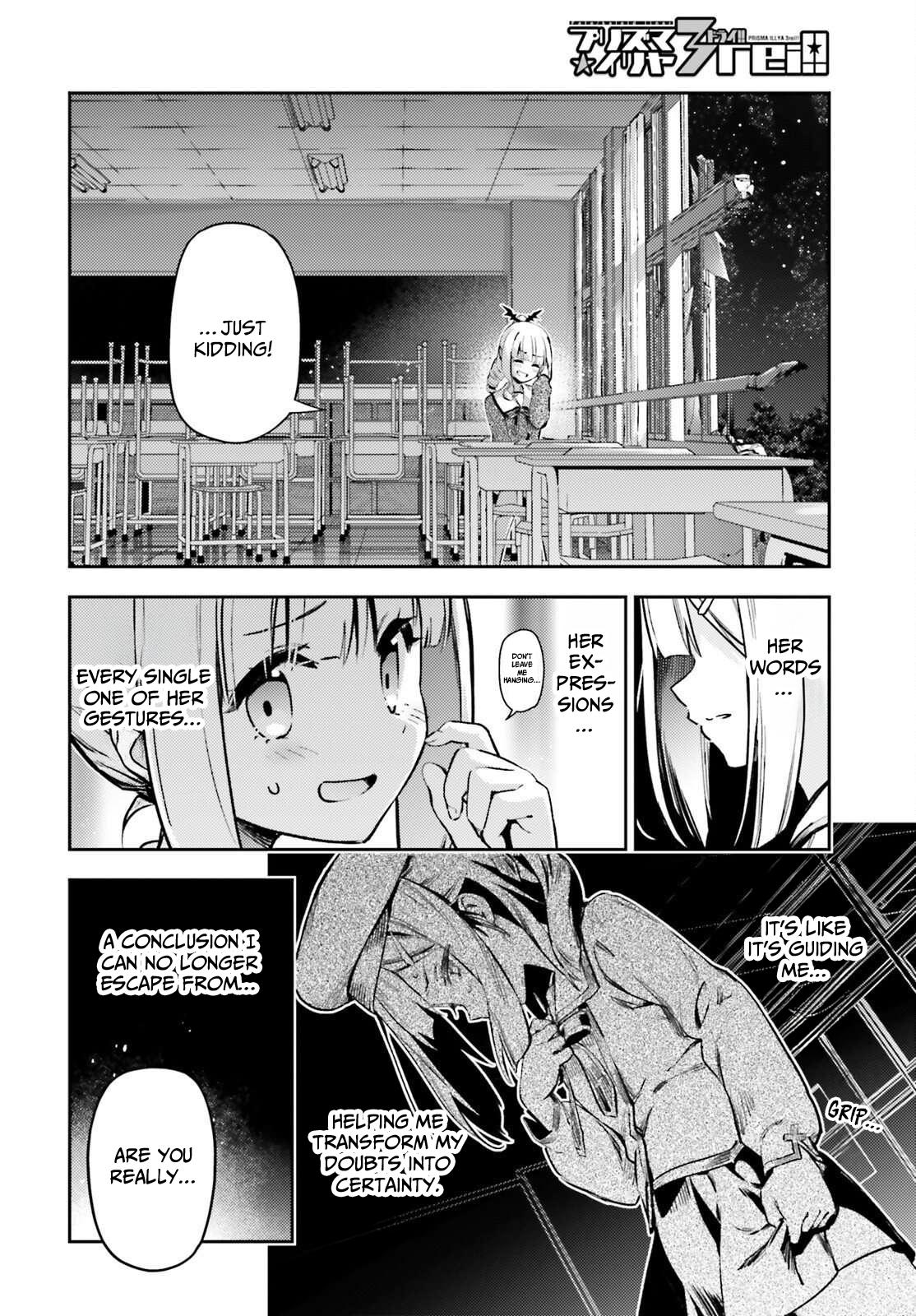 Fate/Kaleid Liner Prisma Illya Drei! chapter 77.1 page 14