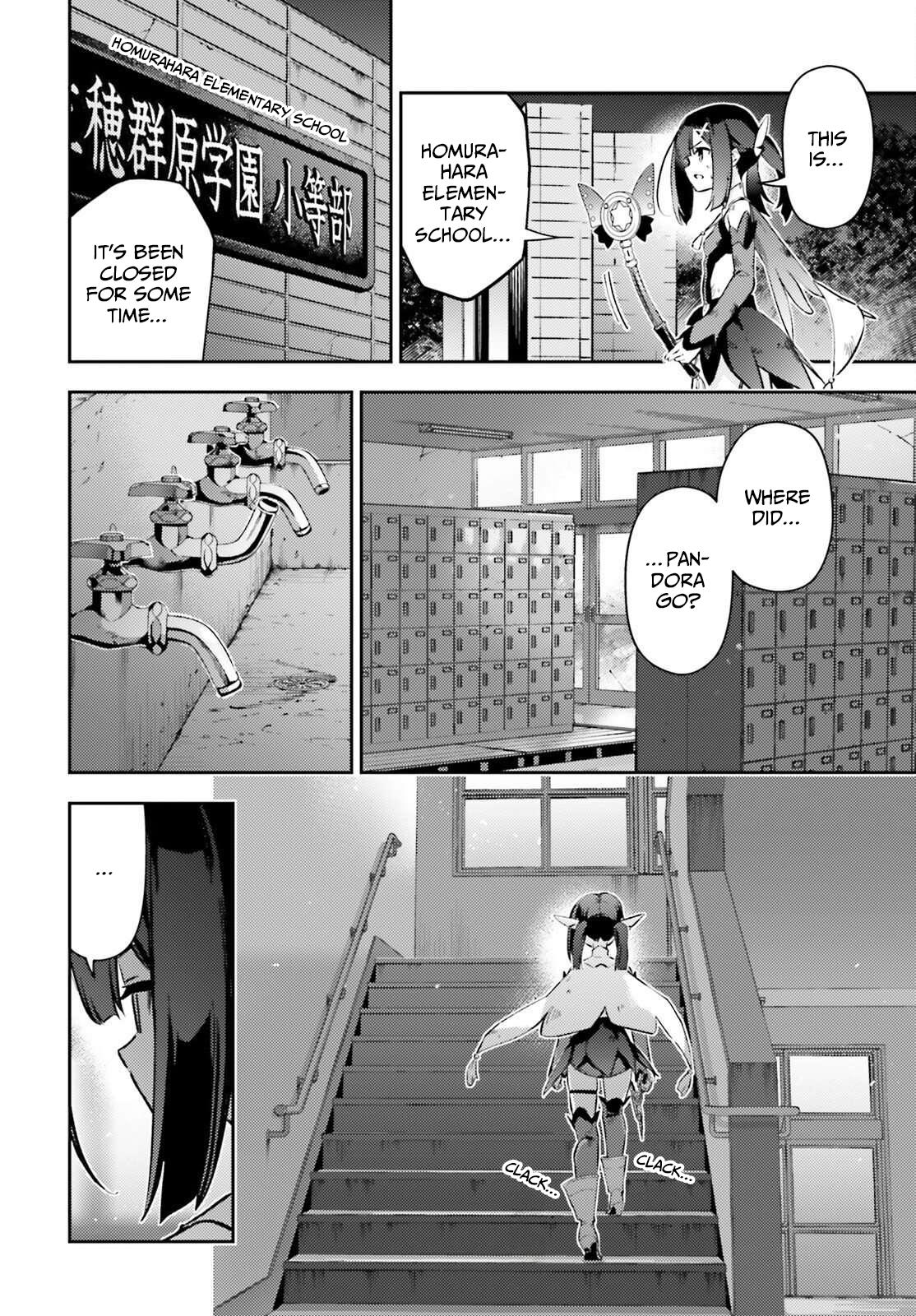 Fate/Kaleid Liner Prisma Illya Drei! chapter 77.1 page 8