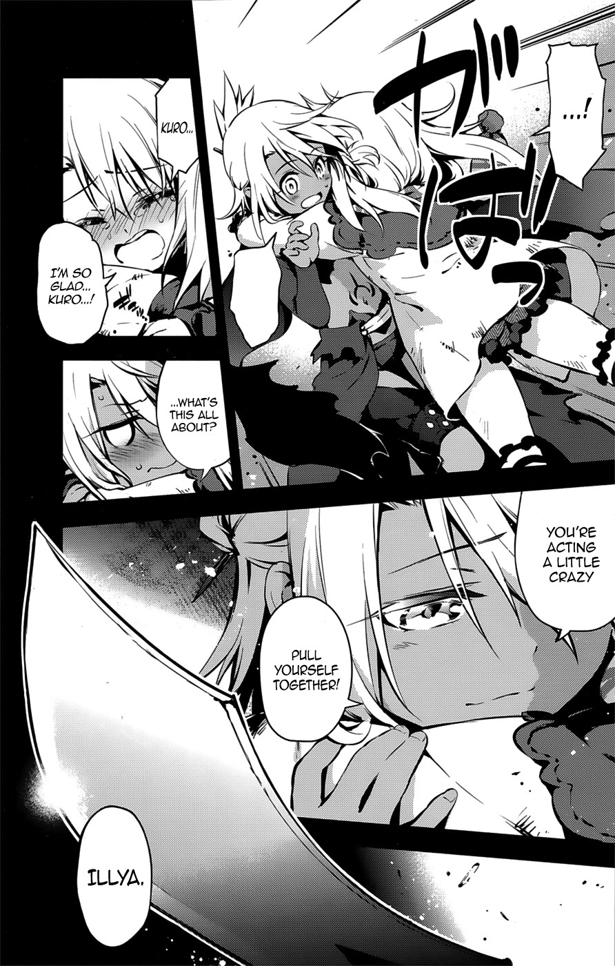 Fate/Kaleid Liner Prisma Illya Drei! chapter 8 page 3