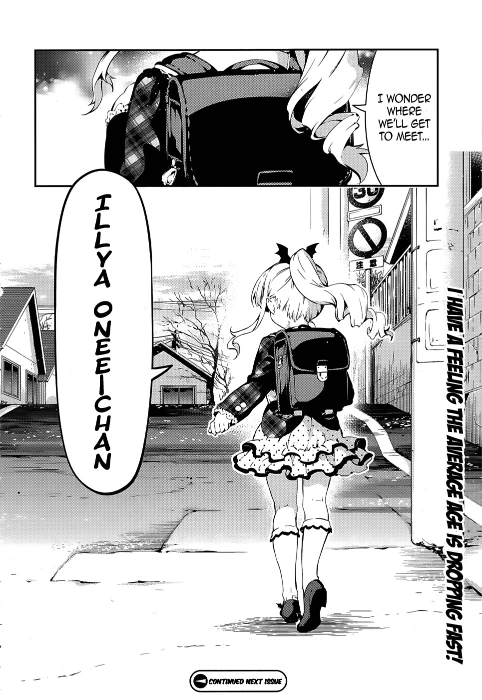 Fate/Kaleid Liner Prisma Illya Drei! chapter 9 page 24