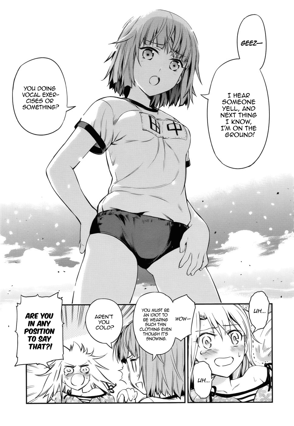 Fate/Kaleid Liner Prisma☆Illya 3rei!! chapter 1 page 16