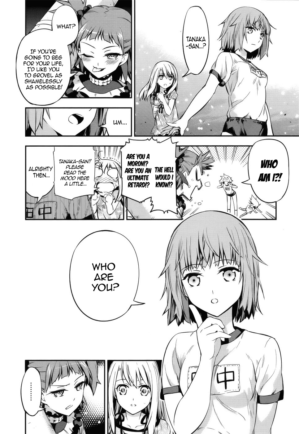 Fate/Kaleid Liner Prisma☆Illya 3rei!! chapter 1 page 29