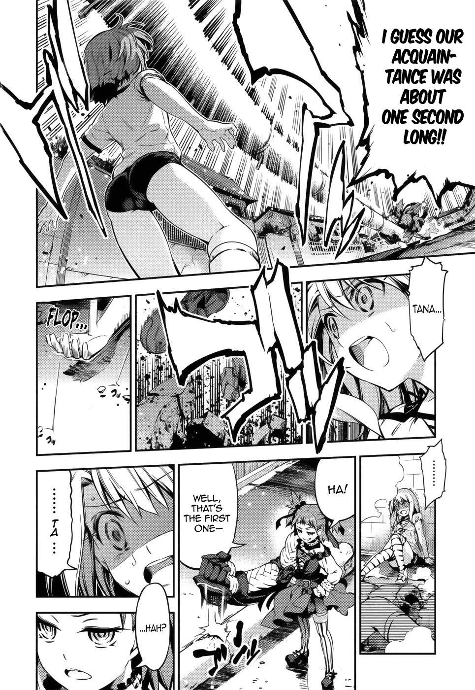 Fate/Kaleid Liner Prisma☆Illya 3rei!! chapter 1 page 31