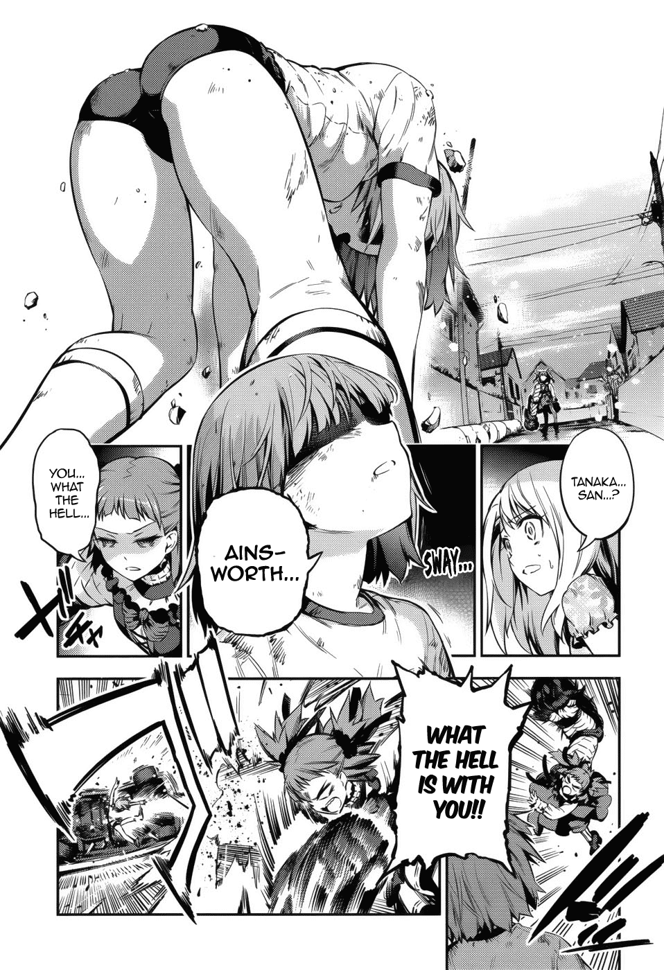 Fate/Kaleid Liner Prisma☆Illya 3rei!! chapter 1 page 32