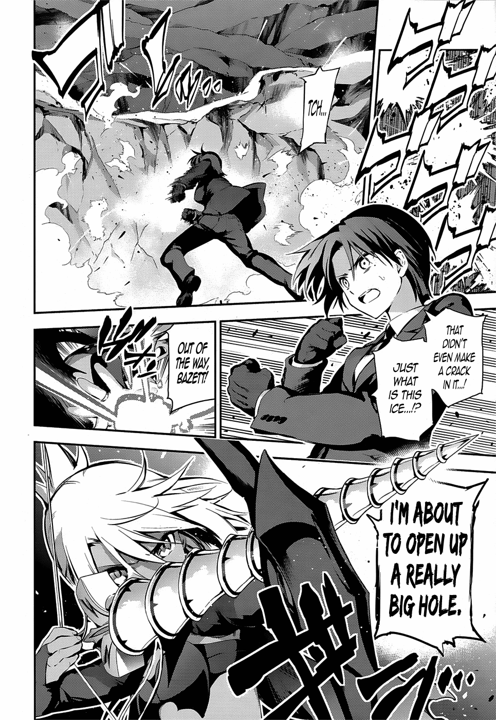 Fate/Kaleid Liner Prisma☆Illya 3rei!! chapter 11 page 10