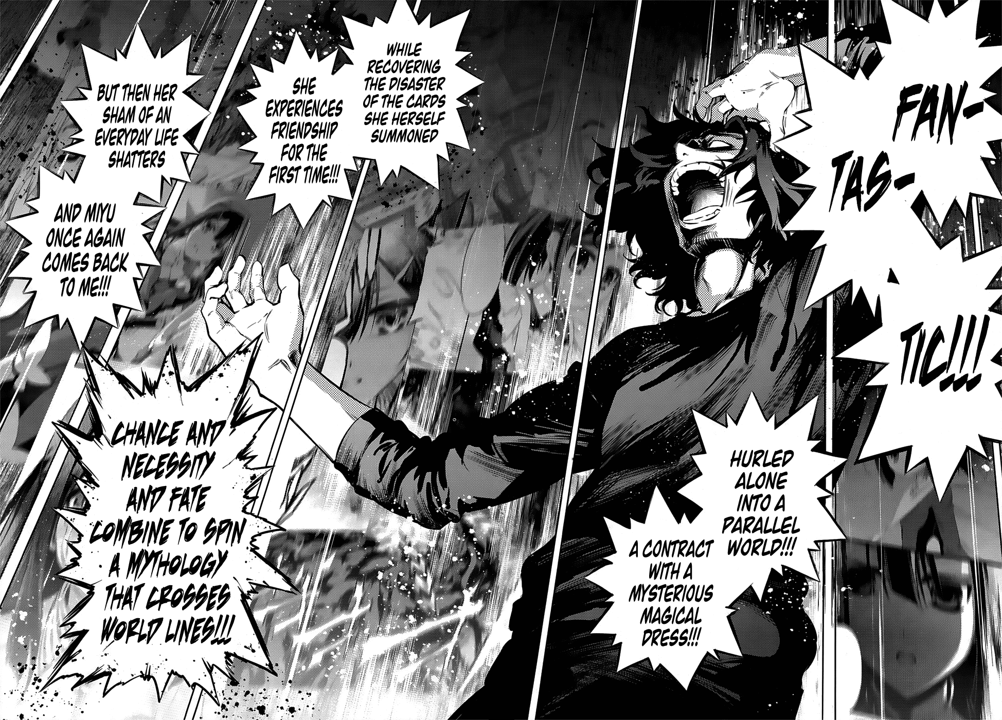 Fate/Kaleid Liner Prisma☆Illya 3rei!! chapter 11 page 14