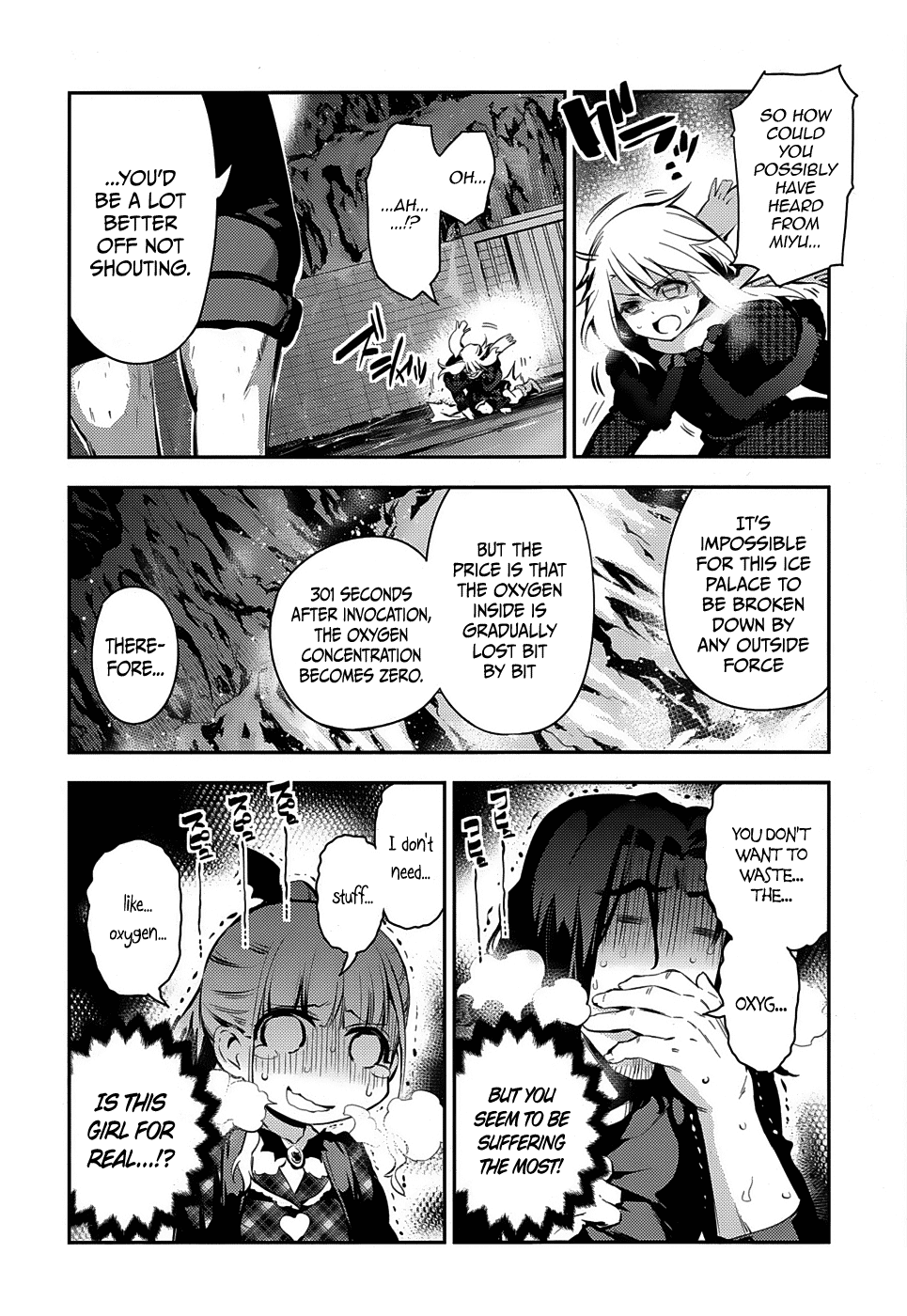 Fate/Kaleid Liner Prisma☆Illya 3rei!! chapter 11 page 17