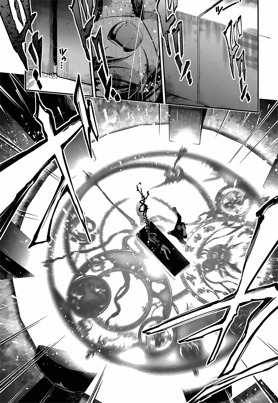 Fate/Kaleid Liner Prisma☆Illya 3rei!! chapter 12 page 17