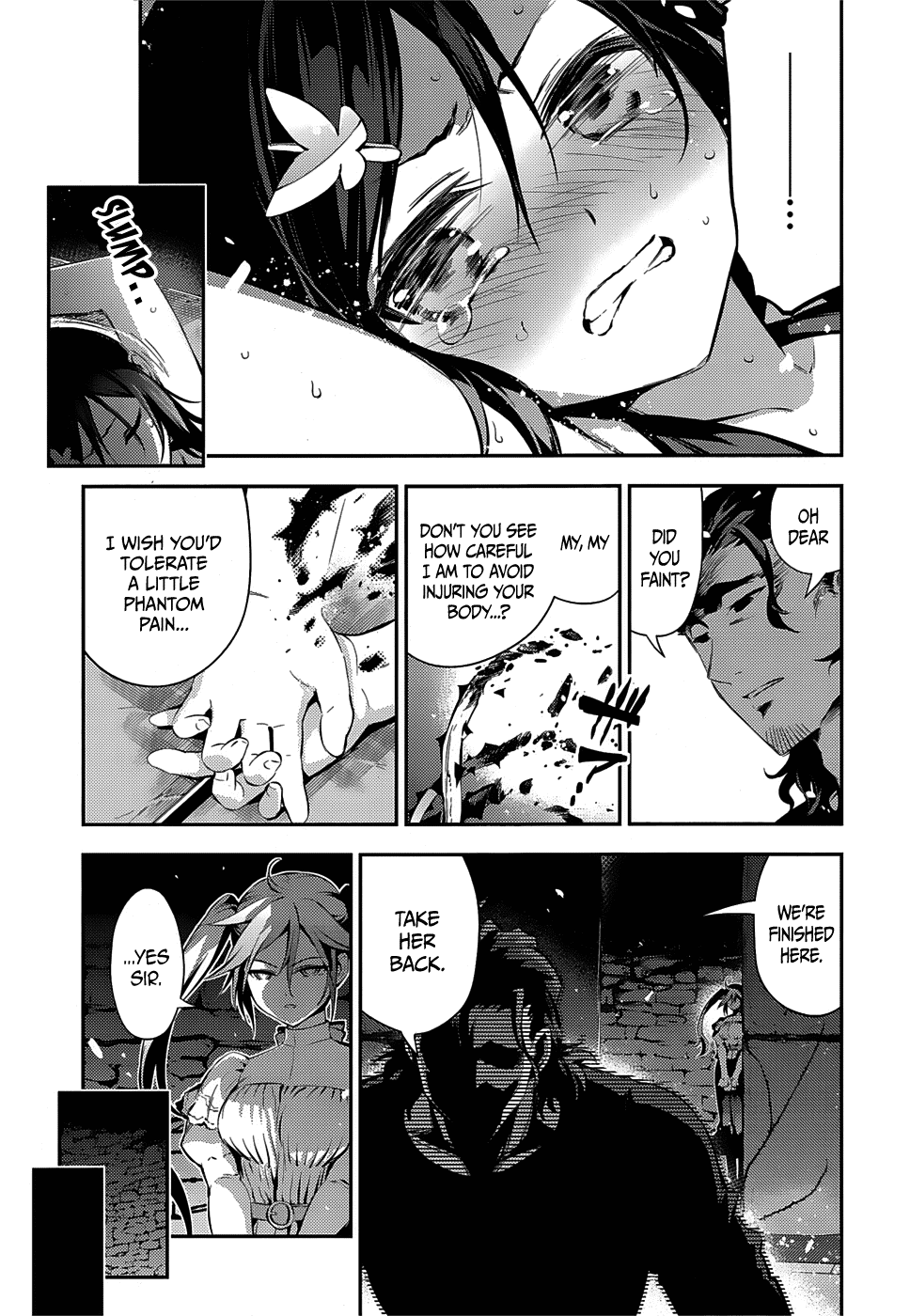 Fate/Kaleid Liner Prisma☆Illya 3rei!! chapter 12 page 19