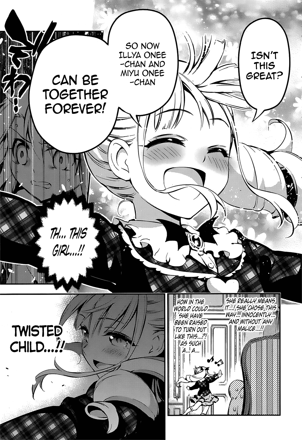 Fate/Kaleid Liner Prisma☆Illya 3rei!! chapter 13 page 17