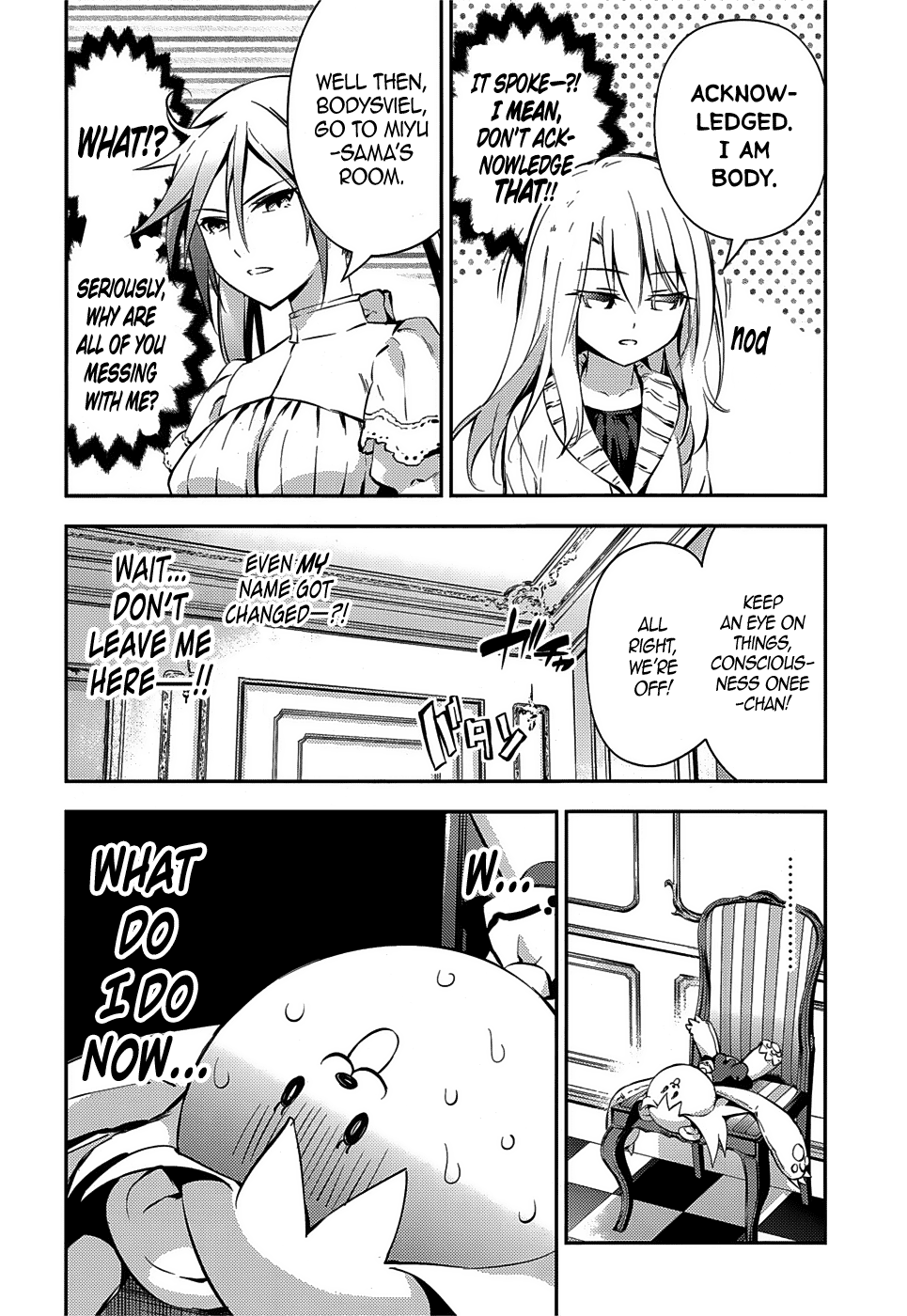 Fate/Kaleid Liner Prisma☆Illya 3rei!! chapter 13 page 20