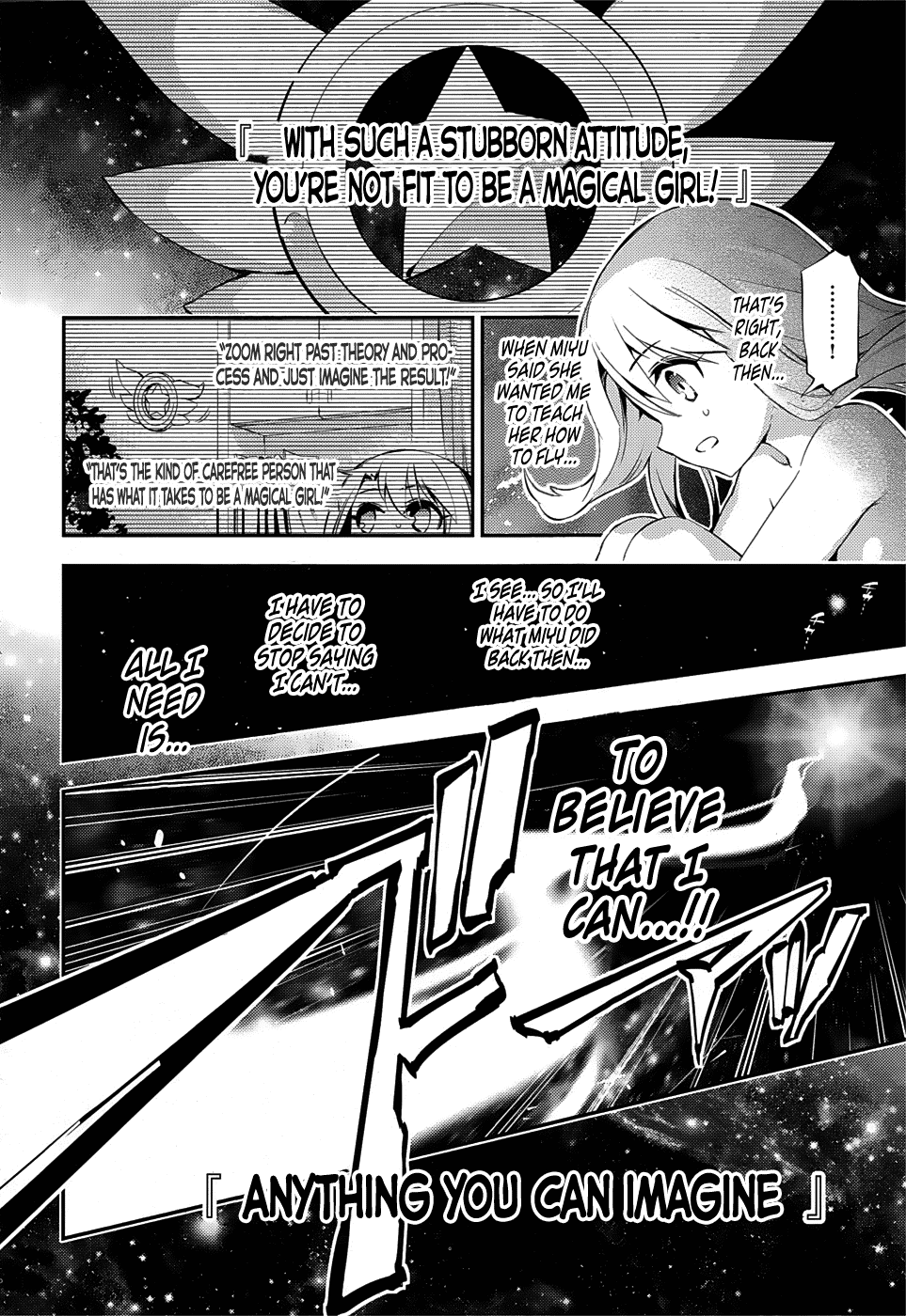 Fate/Kaleid Liner Prisma☆Illya 3rei!! chapter 13 page 22