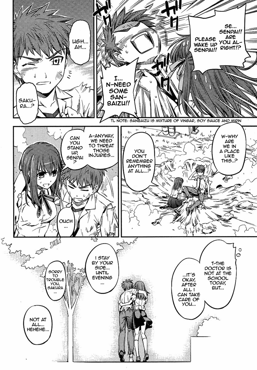 Fate/Kaleid Liner Prisma☆Illya 3rei!! chapter 14.5 page 10
