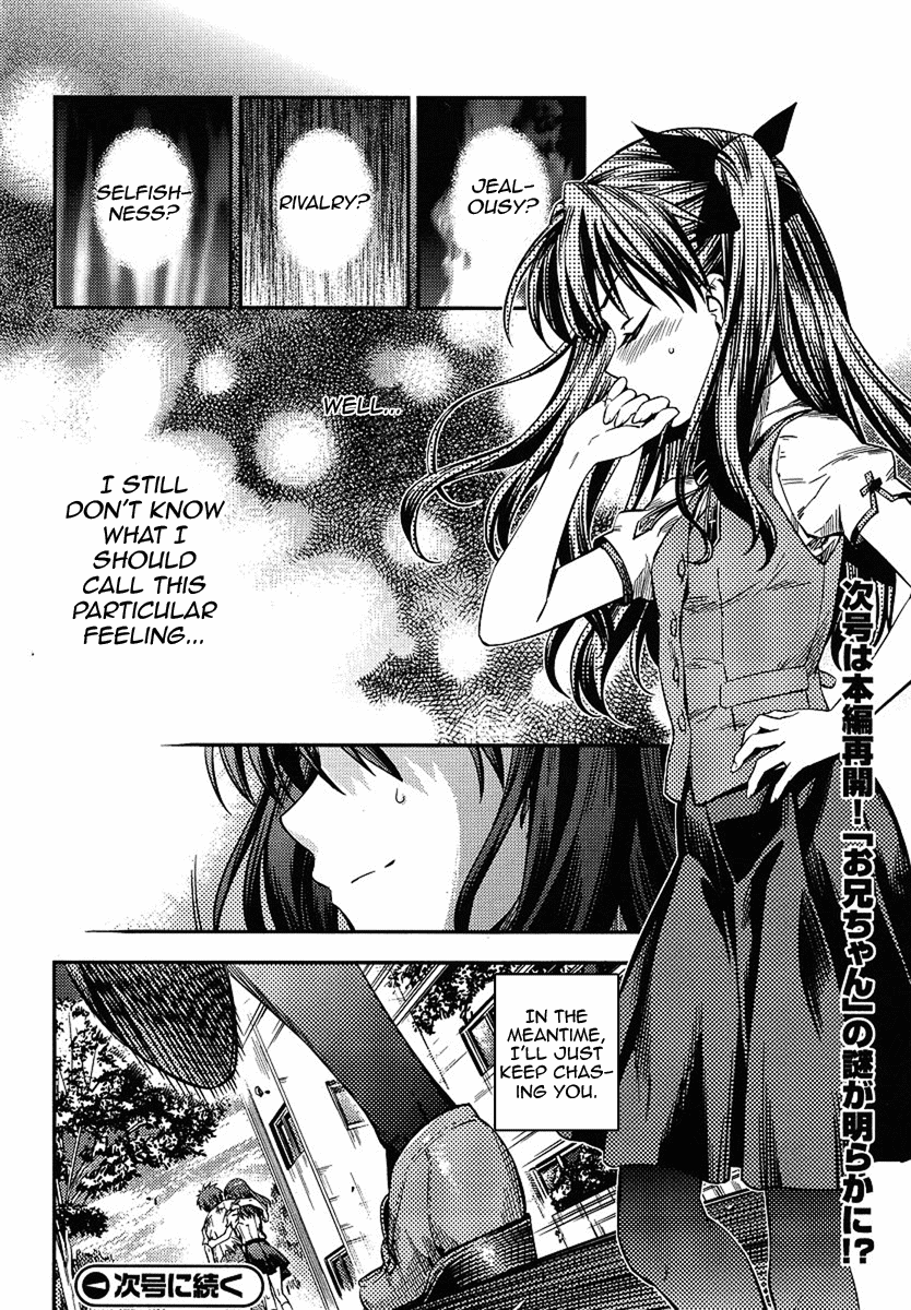 Fate/Kaleid Liner Prisma☆Illya 3rei!! chapter 14.5 page 12