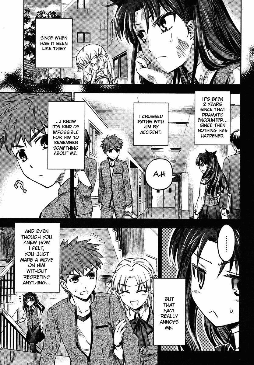 Fate/Kaleid Liner Prisma☆Illya 3rei!! chapter 14.5 page 5