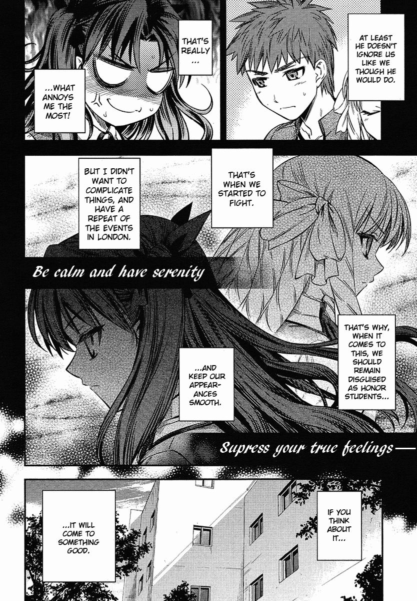 Fate/Kaleid Liner Prisma☆Illya 3rei!! chapter 14.5 page 6