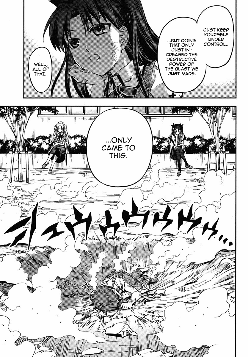 Fate/Kaleid Liner Prisma☆Illya 3rei!! chapter 14.5 page 7