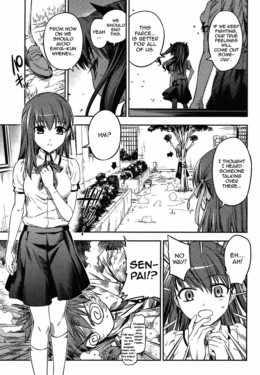 Fate/Kaleid Liner Prisma☆Illya 3rei!! chapter 14.5 page 9