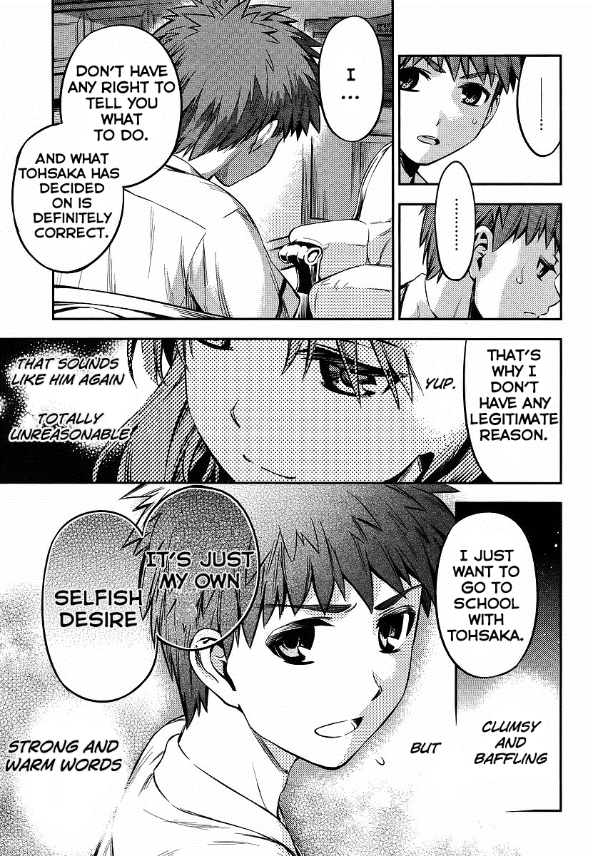 Fate/Kaleid Liner Prisma☆Illya 3rei!! chapter 14.6 page 15