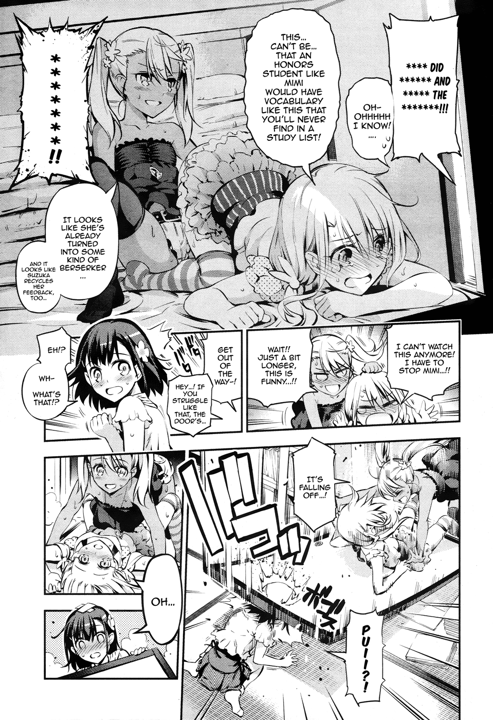 Fate/Kaleid Liner Prisma☆Illya 3rei!! chapter 14.7 page 10