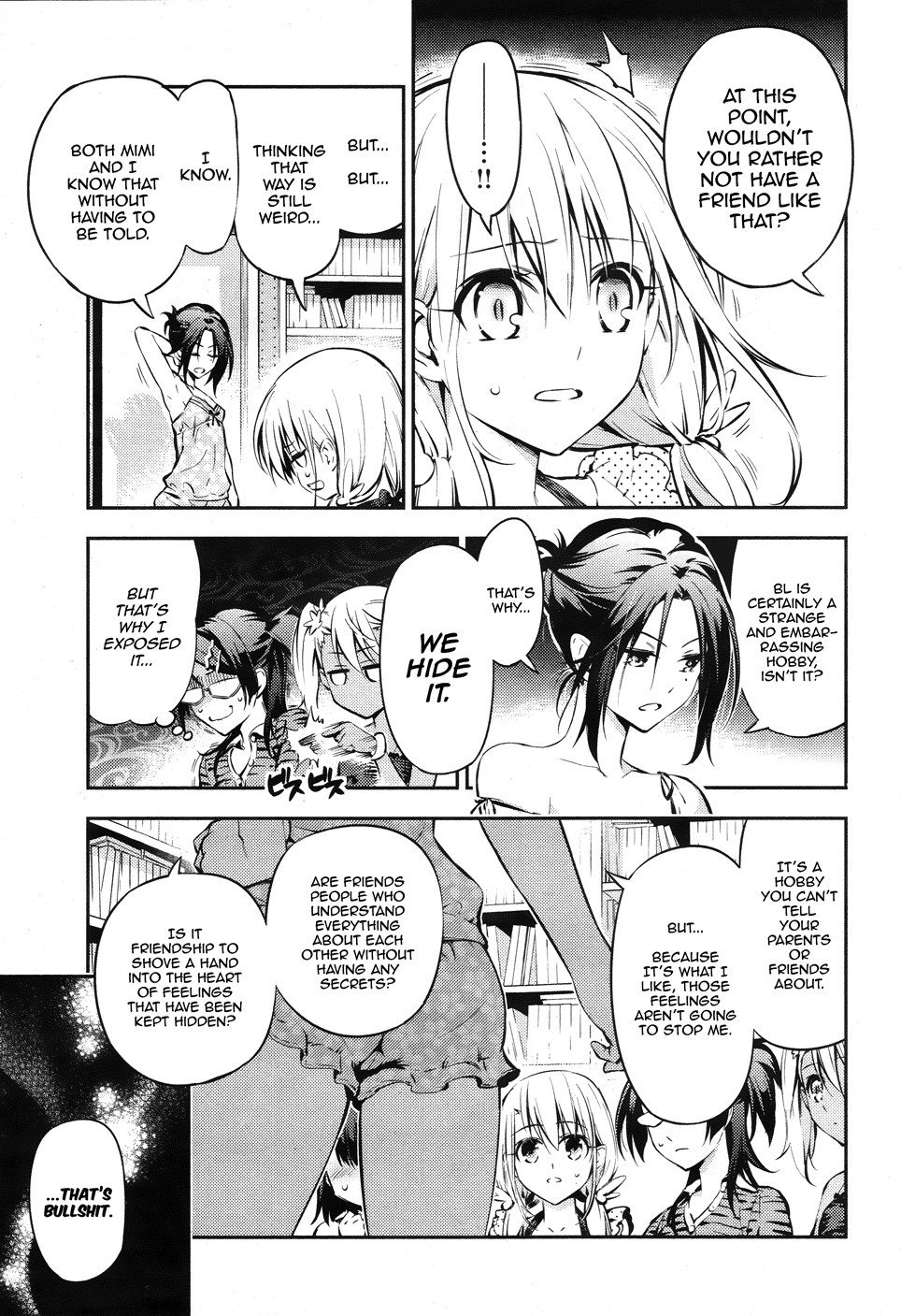 Fate/Kaleid Liner Prisma☆Illya 3rei!! chapter 14.7 page 18