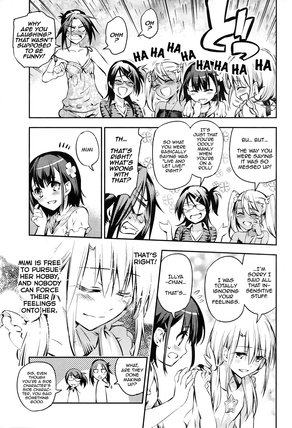 Fate/Kaleid Liner Prisma☆Illya 3rei!! chapter 14.7 page 20