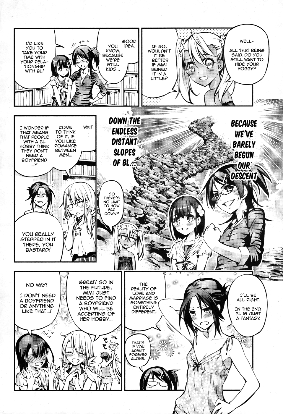 Fate/Kaleid Liner Prisma☆Illya 3rei!! chapter 14.7 page 21