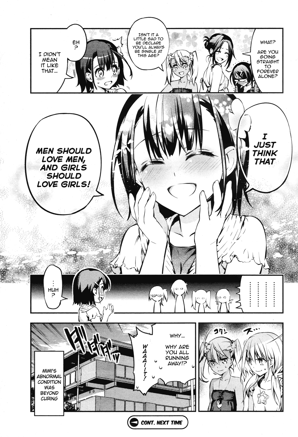 Fate/Kaleid Liner Prisma☆Illya 3rei!! chapter 14.7 page 22