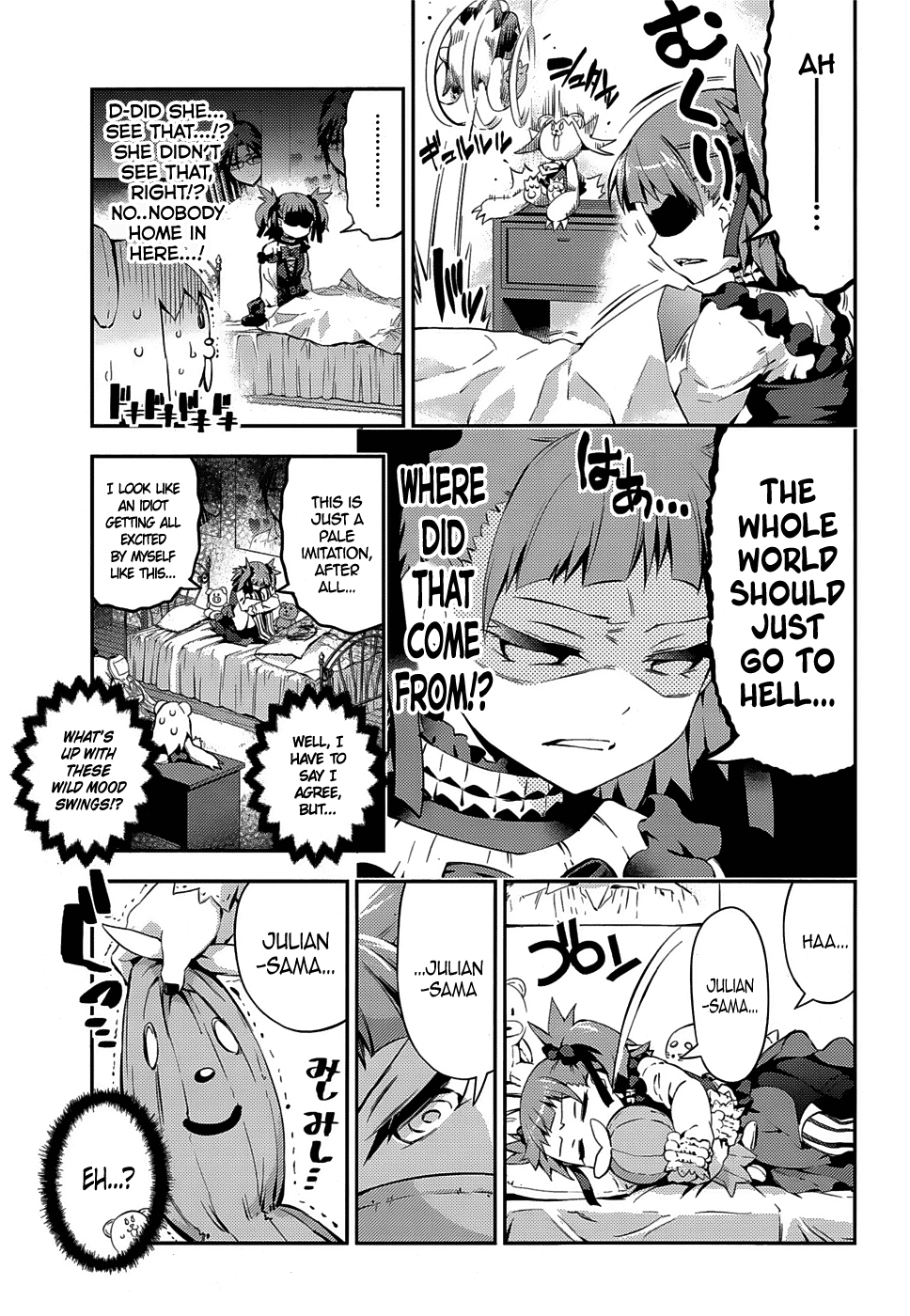 Fate/Kaleid Liner Prisma☆Illya 3rei!! chapter 14 page 11