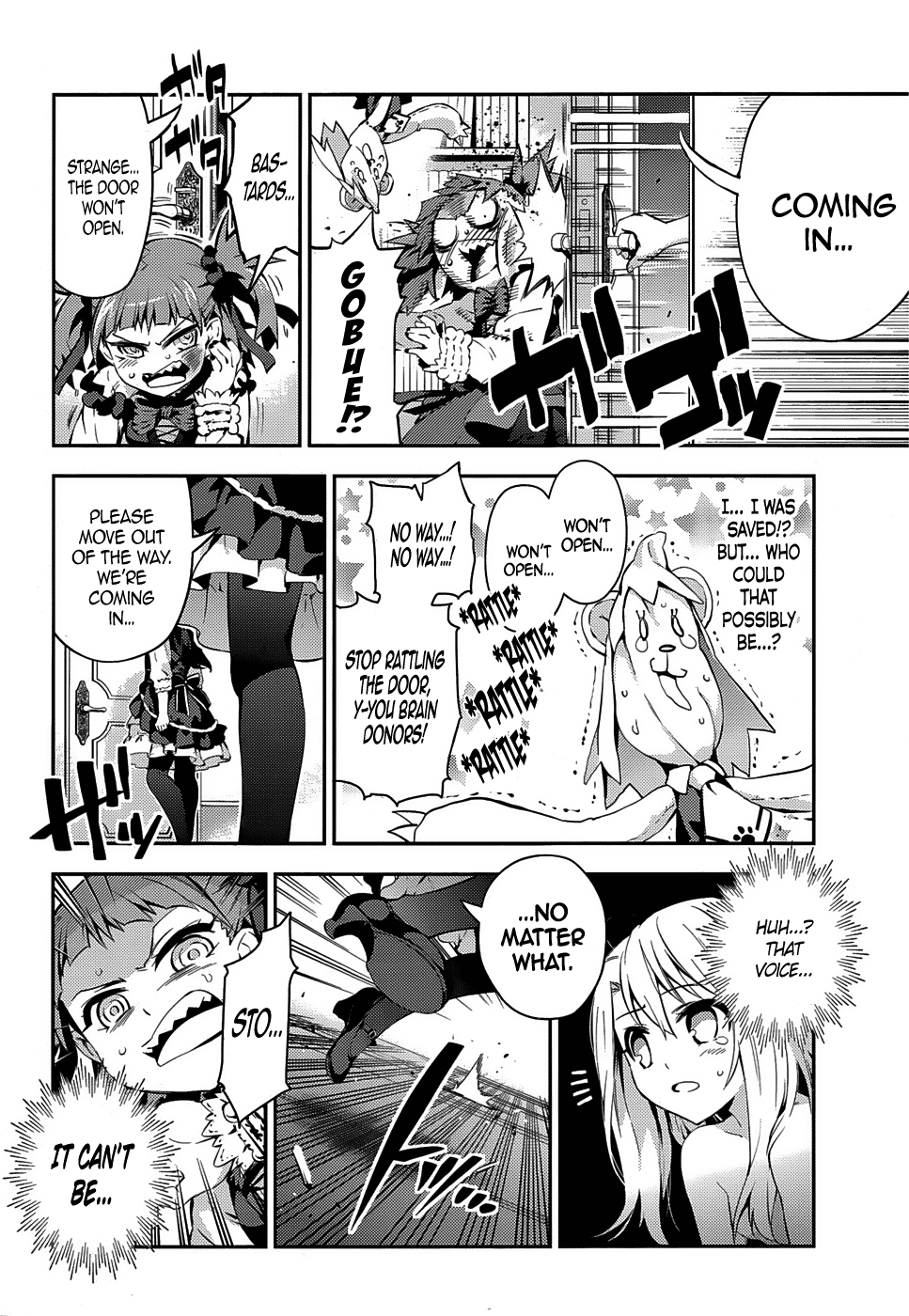 Fate/Kaleid Liner Prisma☆Illya 3rei!! chapter 14 page 14