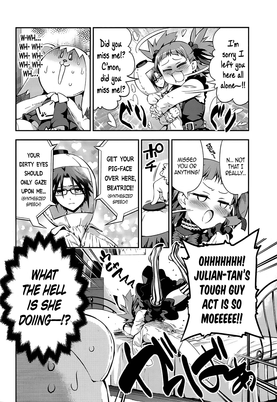 Fate/Kaleid Liner Prisma☆Illya 3rei!! chapter 14 page 8