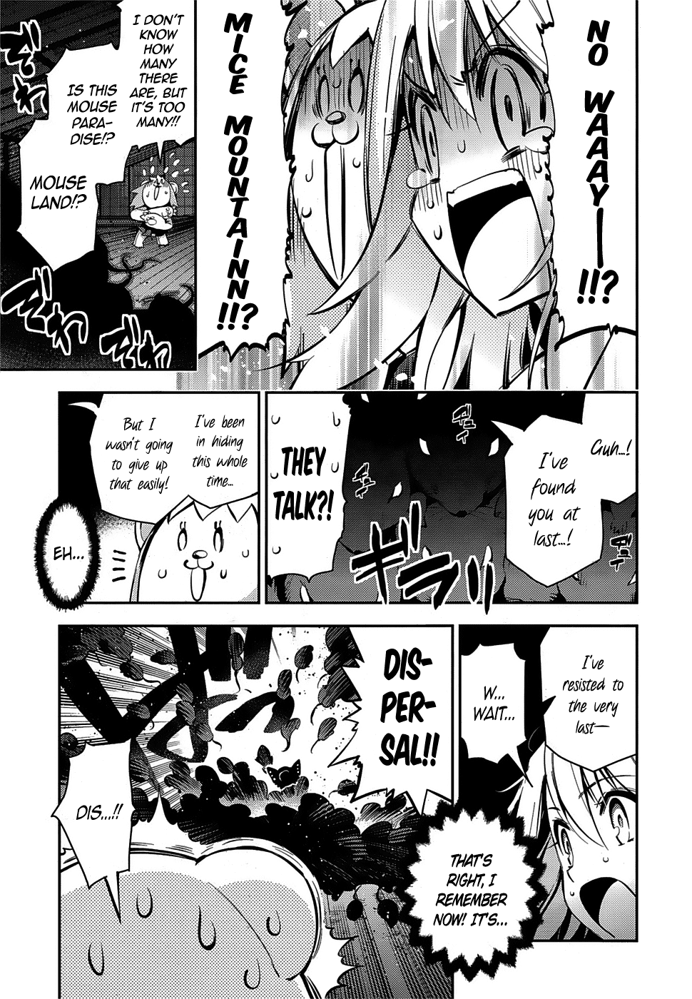 Fate/Kaleid Liner Prisma☆Illya 3rei!! chapter 15 page 18