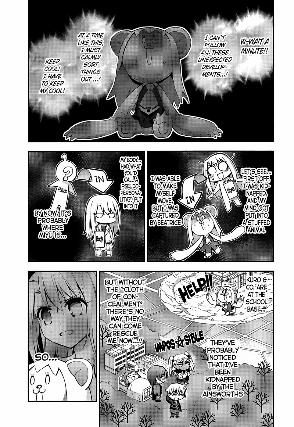 Fate/Kaleid Liner Prisma☆Illya 3rei!! chapter 15 page 4