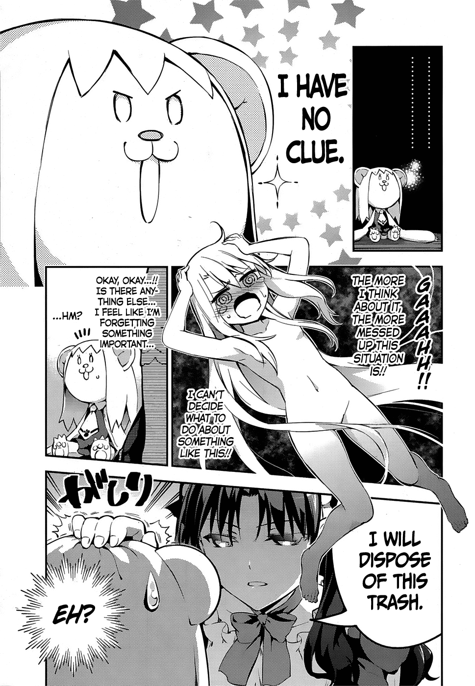 Fate/Kaleid Liner Prisma☆Illya 3rei!! chapter 15 page 6