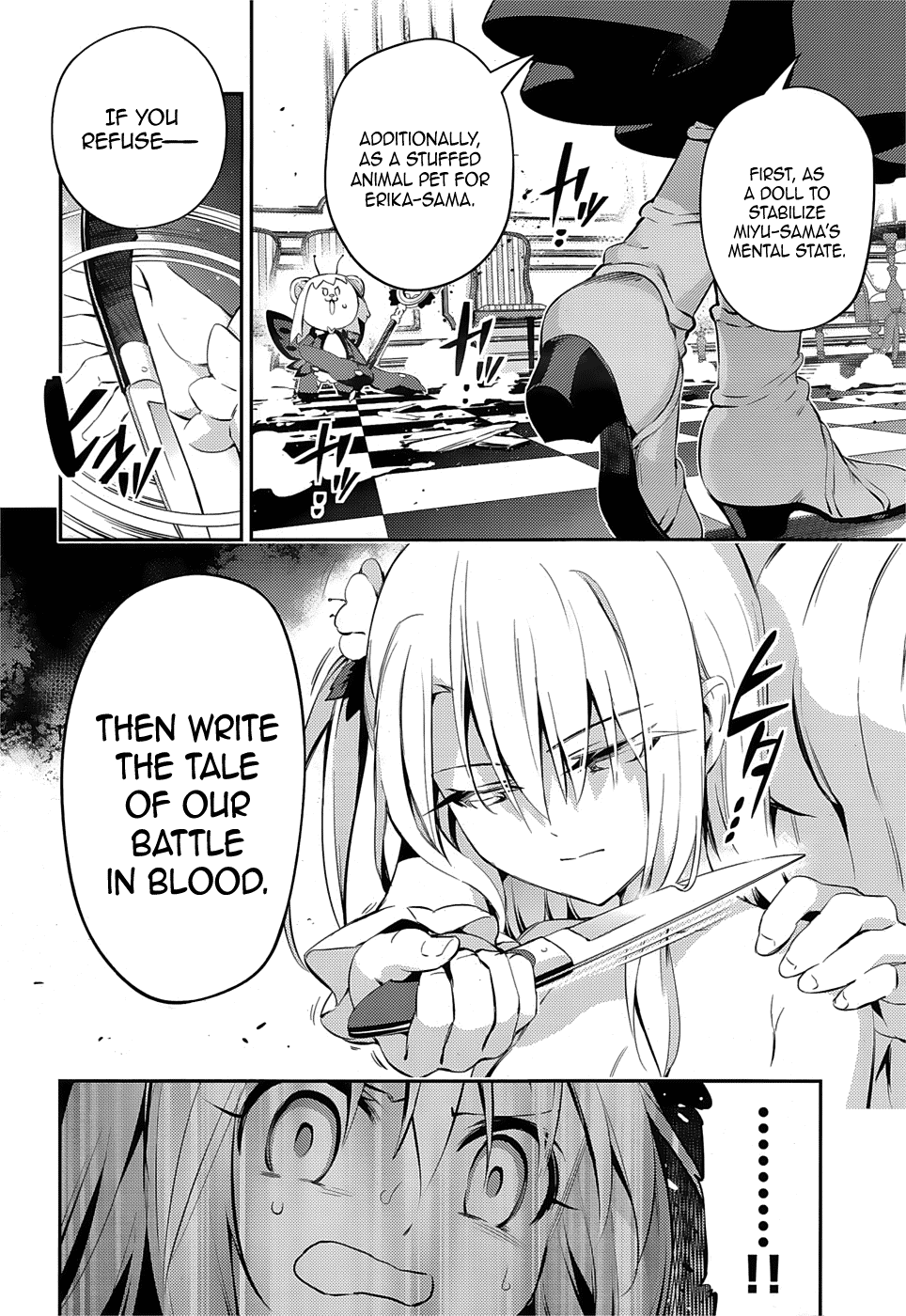 Fate/Kaleid Liner Prisma☆Illya 3rei!! chapter 16 page 22