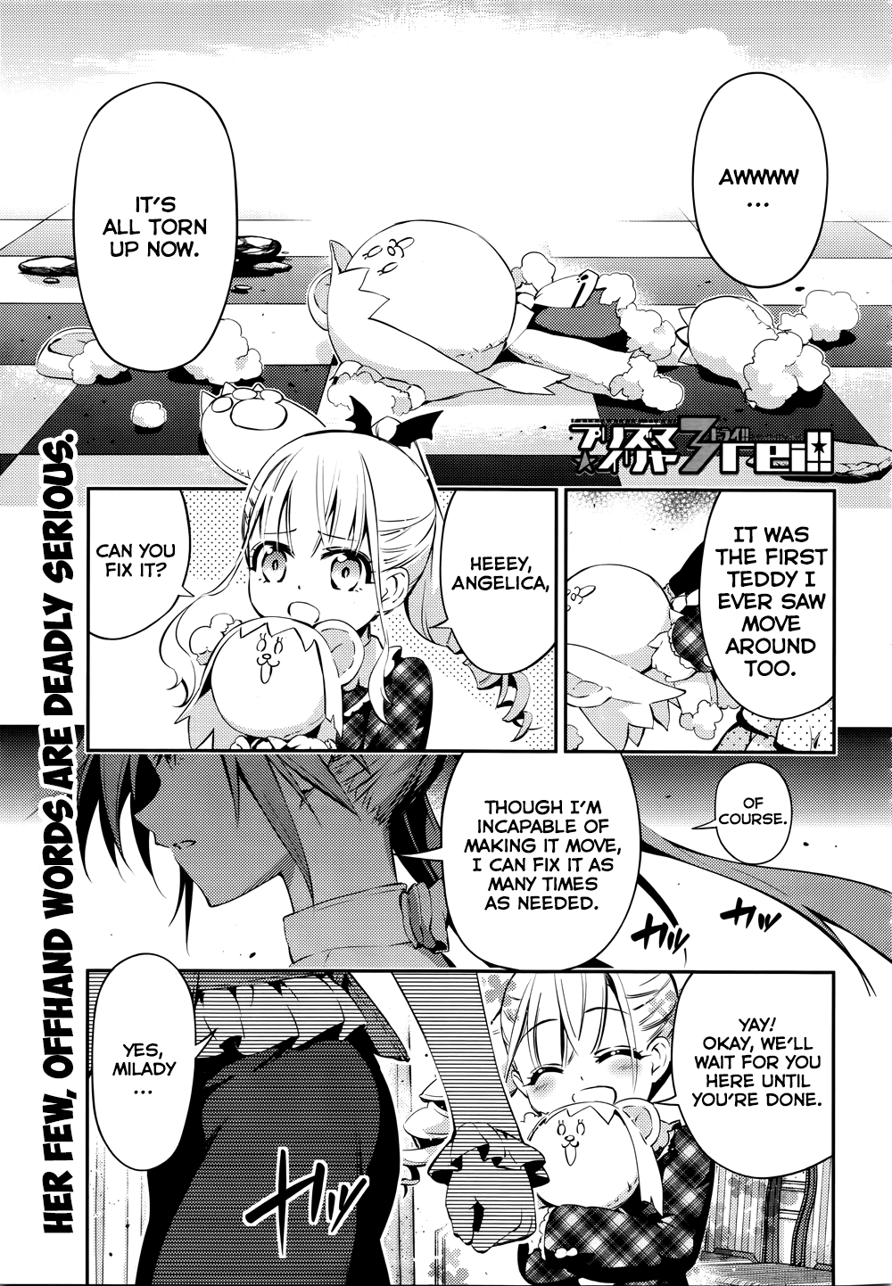 Fate/Kaleid Liner Prisma☆Illya 3rei!! chapter 17 page 1