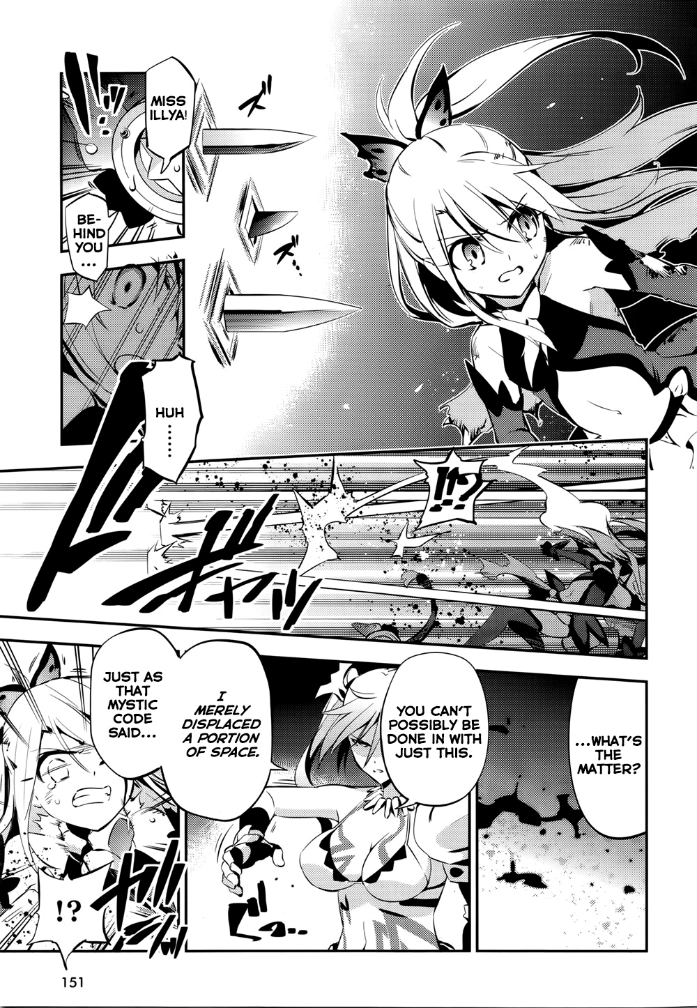 Fate/Kaleid Liner Prisma☆Illya 3rei!! chapter 17 page 11