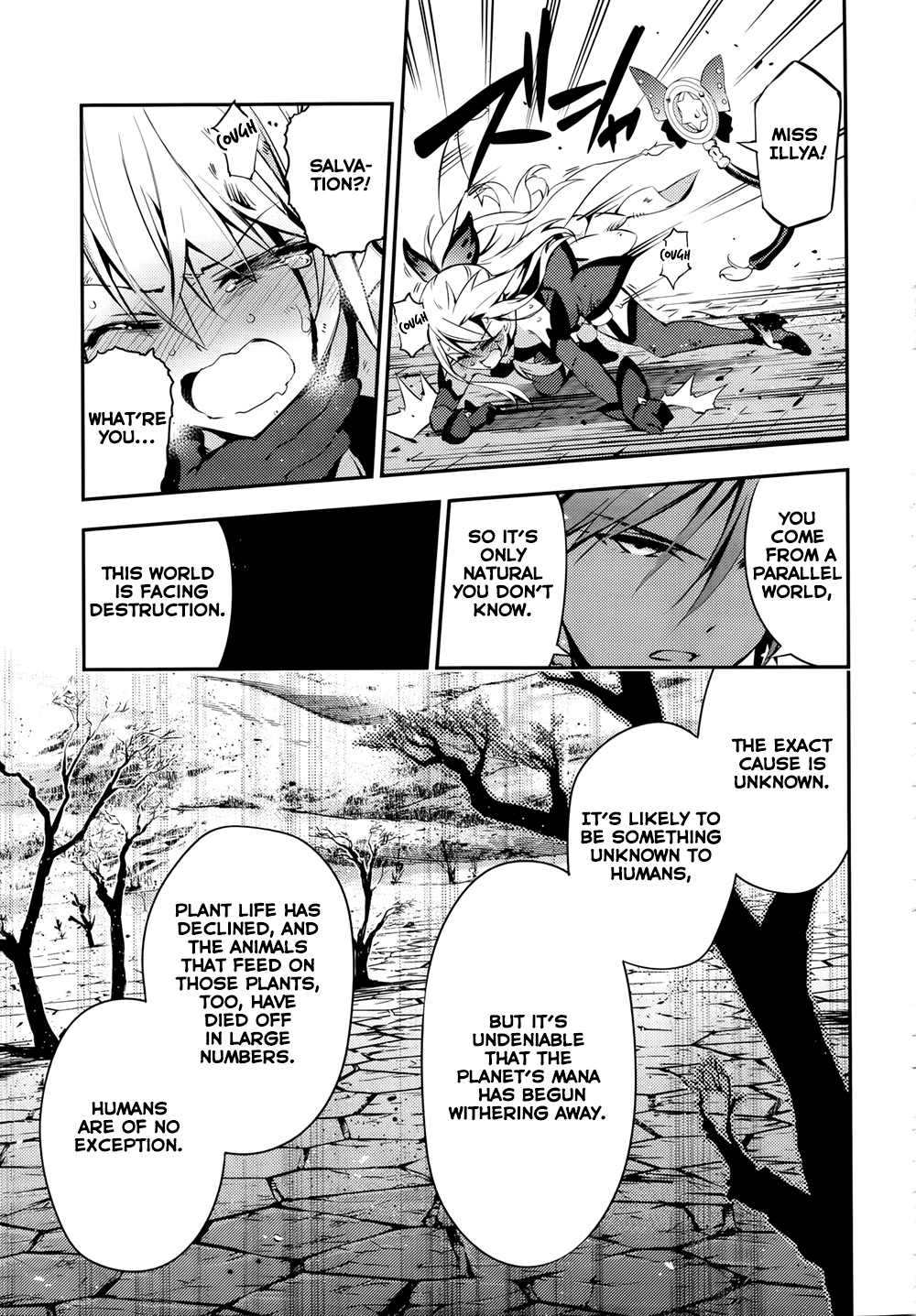 Fate/Kaleid Liner Prisma☆Illya 3rei!! chapter 17 page 19