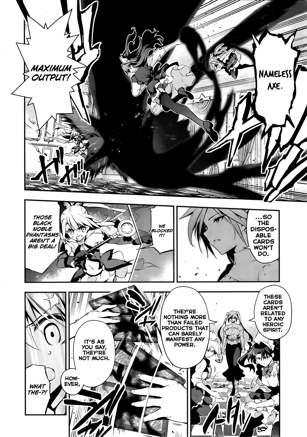 Fate/Kaleid Liner Prisma☆Illya 3rei!! chapter 17 page 4