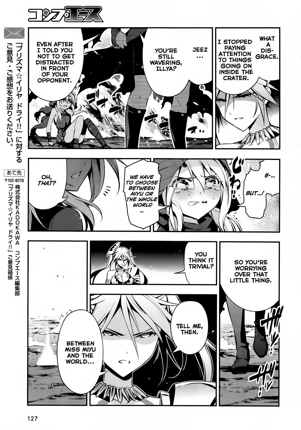 Fate/Kaleid Liner Prisma☆Illya 3rei!! chapter 18 page 26