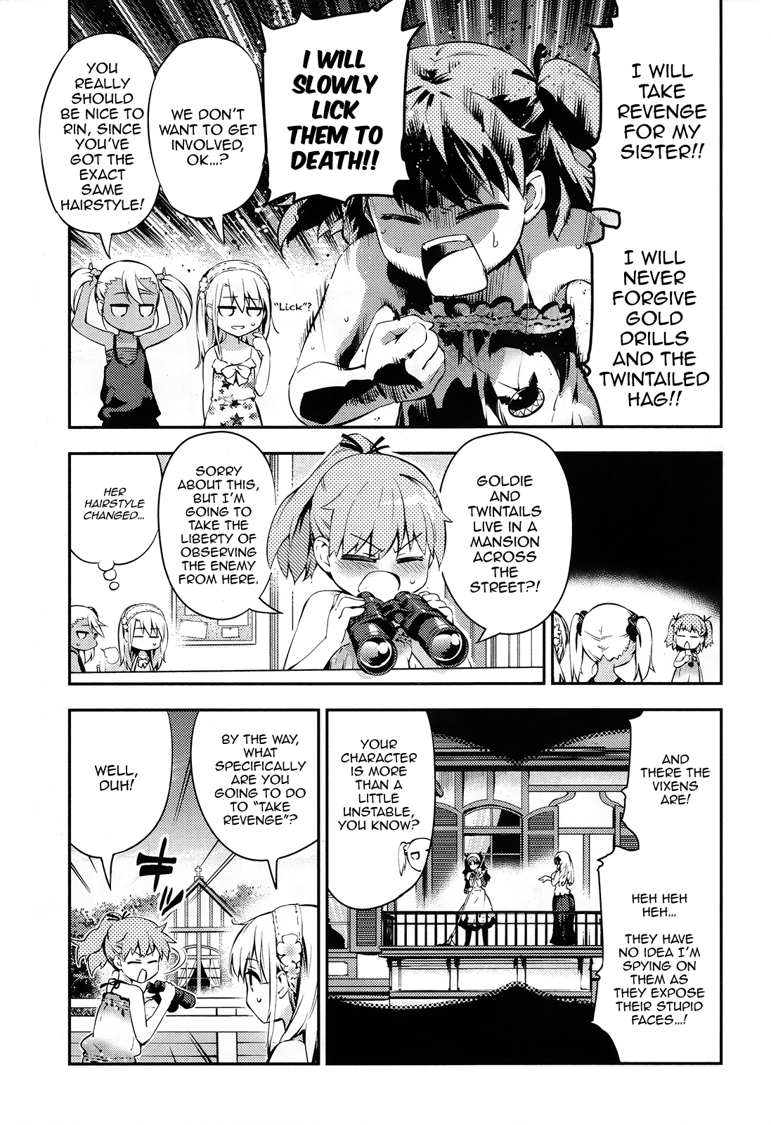 Fate/Kaleid Liner Prisma☆Illya 3rei!! chapter 19.5 page 3