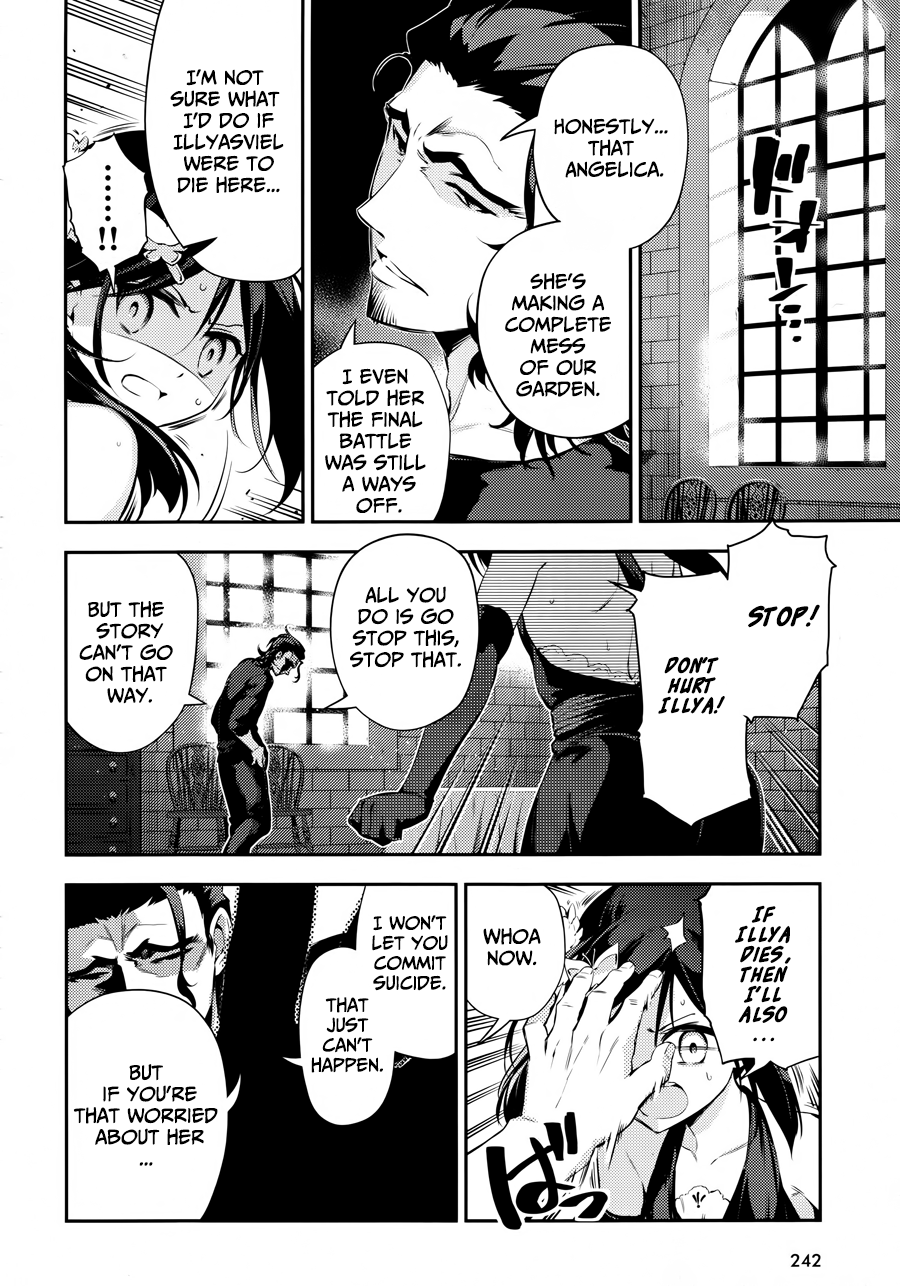 Fate/Kaleid Liner Prisma☆Illya 3rei!! chapter 19 page 14