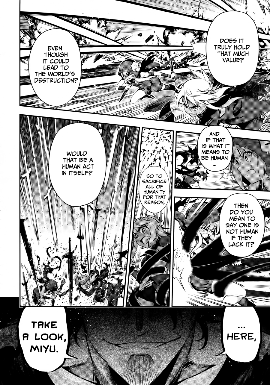 Fate/Kaleid Liner Prisma☆Illya 3rei!! chapter 19 page 16